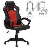Кресло EX 544