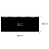Еженедельник-планинг 2025 настольн. 64л. 116050