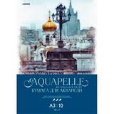 Папка для акварели А3 10л. 297х420мм. 180г/м2 2131900