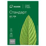 Бумага для копир. тех. "Илим" Стандарт А3 500л. (80г/м2, 146%) класс С 104 мкм