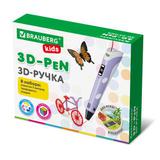 Ручка 3D 665188