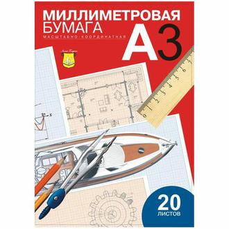 Бумага масш.-коорд. 20л. А3 ПМ/А3 Лилия голубая