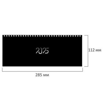 Еженедельник-планинг 2025 настольн. 64л. 116050