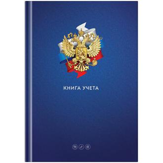 Книга учёта  96л. клетка т в. обл. 276915