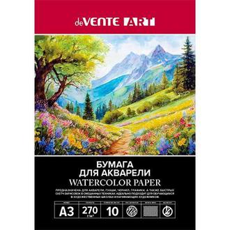 Папка для акварели А3 10л. 297х420мм. 270г/м2 2131400