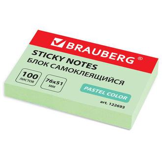 Липкий блок   51*75 100л. Brauberg 122693 зеленый